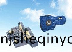 減(jian)速(su)機(ji)配件(jian)