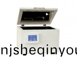 DZD全自動振盪儀