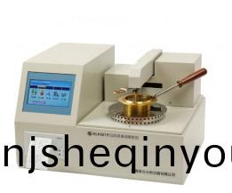 KLK301開口閃點自動測定儀