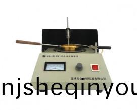 開口閃點測定儀