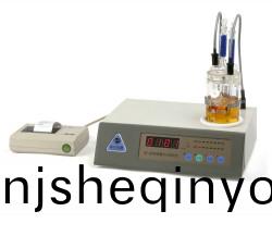 SF-3B微量水分測定儀