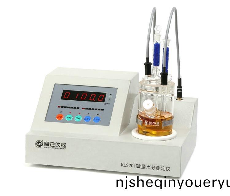 微(wei)量水分測定儀(yi)