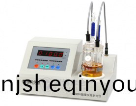 卡爾費休水分儀