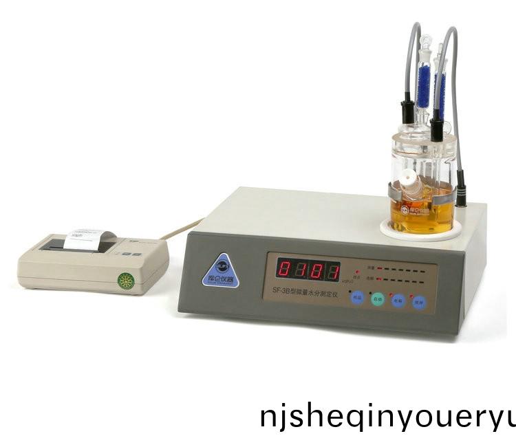 卡(ka)爾費休微量水分測定儀